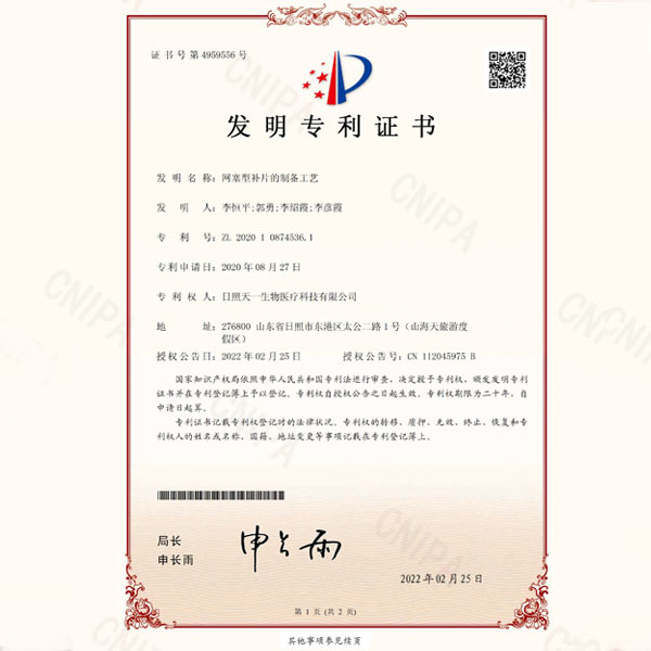 �l(f��)������