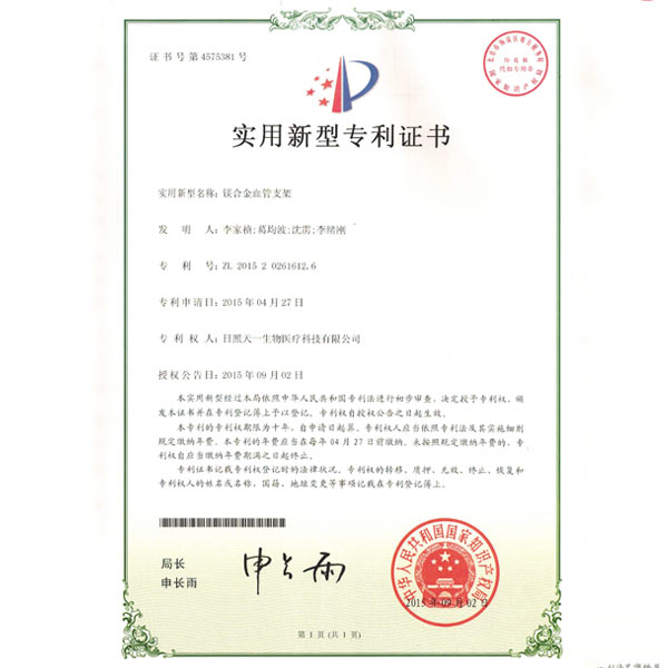 ��(sh��)�����͌�(zhu��n)��