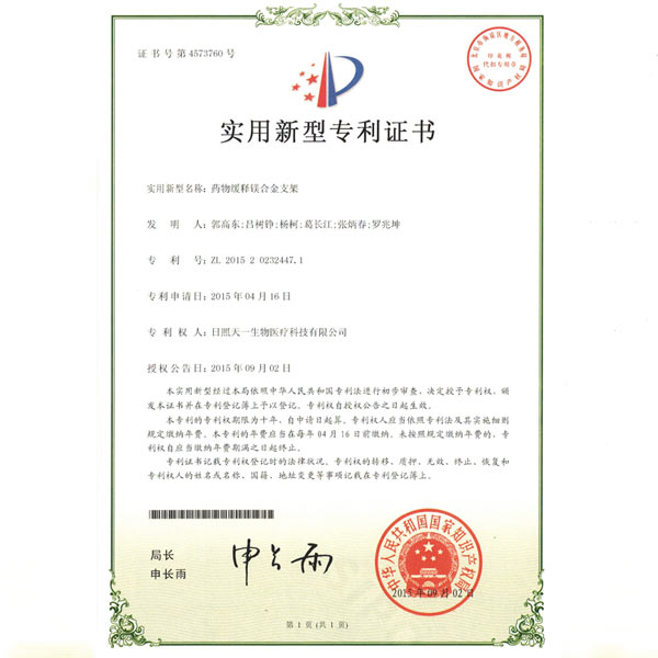 �������͌���