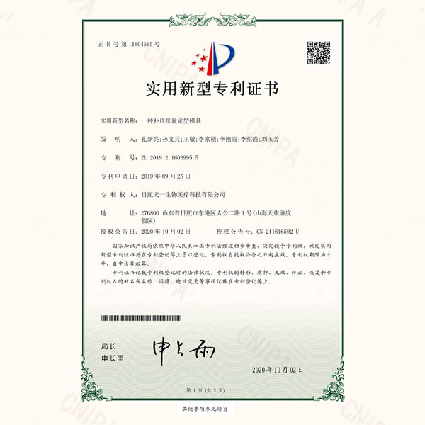 ��(sh��)�����͌���