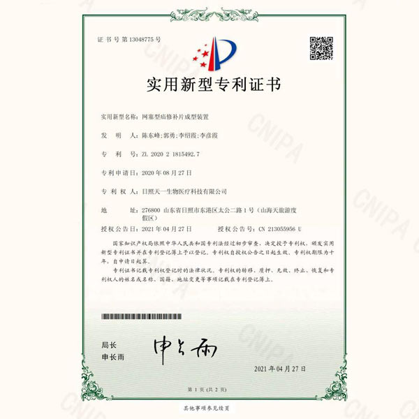 ��(sh��)�����͌�(zhu��n)��