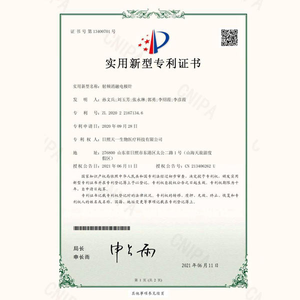 ��(sh��)�����͌���