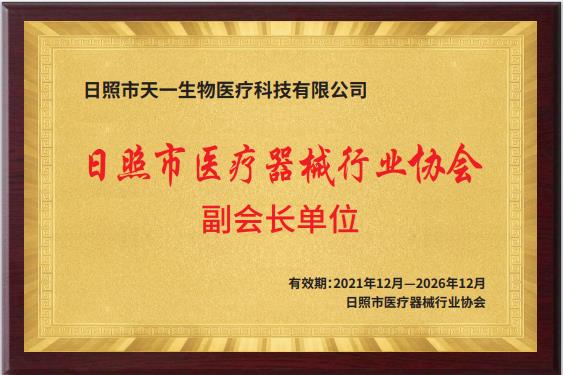 ����(hu��)�L��λ